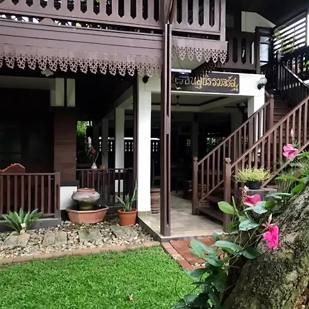 Hotel Sj House